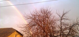 У Трускавці серед зими з'явилася веселка (фото) 