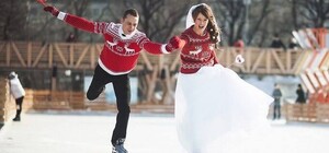 У Дніпрі до Дня святого Валентина запрацює РАГС на ковзанці