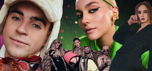 В Запорожье будет работать фан-зона Нацотбора на 