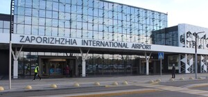 Как сейчас летают самолеты из аэропорта Запорожья