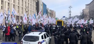 Учасники акції протесту Save-ФОП перекрили центр Києва