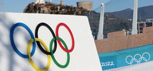 Лижні гонки, бобслей, хокей: розклад трансляцій Олімпіади 2022 на суботу, 19 лютого