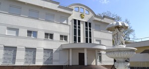 Генкосульство России в Одессе приостановило свою работу 