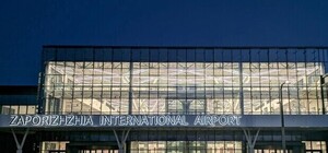 В запорожском аэропорту появится платная парковка