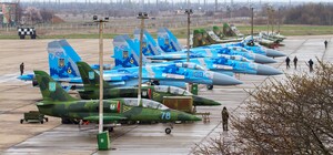 Обстрел военного аэродрома в Миргороде: что известно