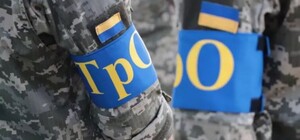 Какая помощь нужна бойцам теробороны Полтавы