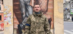 Одеський музикант переробив 