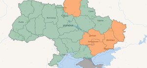 В Украине создали онлайн-карты воздушных тревог