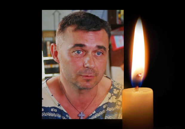 Защищая Украину, ушел в небытие керамист Святослав Пашинский 