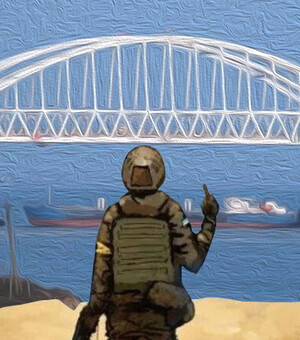 Чи може Україна знищити Кримський міст