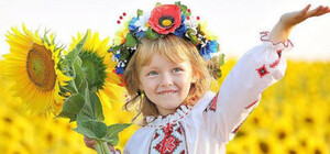 Як у Полтаві відмічатимуть День вишиванки