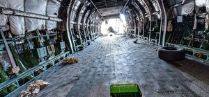 Стало известно, как выглядит разрушенный Ан-225 