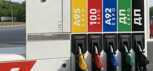 В Україні почались перевірки на АЗС через завищені ціни на пальне