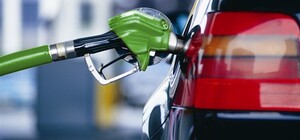 В Украине появится государственная сеть АЗС