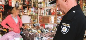 В Харькове на Центральном рынке продавали гуманитарку