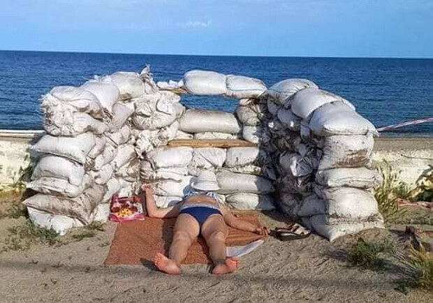 Как проходит 