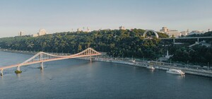 Киев исключили из рейтинга самых комфортных городов мира