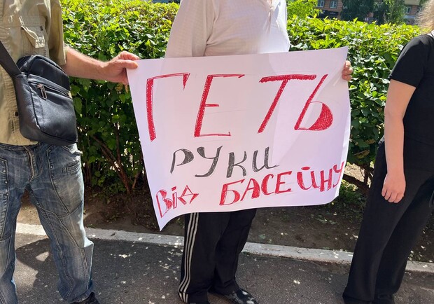 В Полтаві мешканці Розсошенців вийшли на протест 