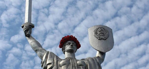 Что делать со щитом монумента 