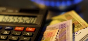 Стало известно, повысят ли в Украине тарифы на тепло и горячую воду