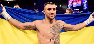 Боксер Ломаченко, несмотря на службу в ВСУ, проведет бой за границей