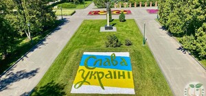 «Достойная зарплата по месту жительства»: харьковчанам предлагают поработать озеленителями и дворниками