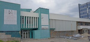 В Днепре показали, на каком этапе строительство гостиницы 