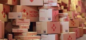 В Днепре на 