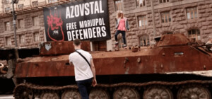 В Киеве на Крещатик привезли подбитую российскую технику - фото