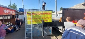 На Позняках демонтировали киоски, которые мешали проезду трамваев