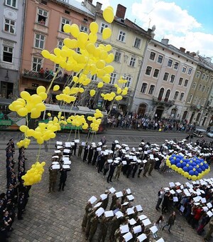 Як у Львові святкуватимуть День Прапора і День Незалежності України 2022: програма