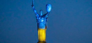 Як у Києві відзначили День Незалежності України в умовах війни