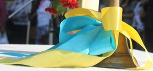 У дистанційному режимі: у Харківській області почався навчальний рік