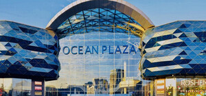 ТРЦ Ocean Plaza финансировал патронные заводы в России