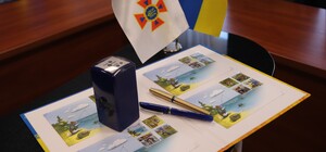 На Харківщині погасили благодійну марку 