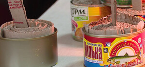 Жителей Киева просят сдавать консервные банки для нужд ВСУ