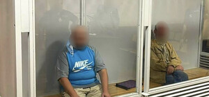 Жителя Київської області засудили до 16 років ув'язнення за співпрацю з ФСБ