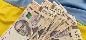 Стало відомо, чи будуть підвищувати мінімальну зарплату в 2023 році