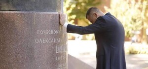 Борис Філатов привітав мешканців Дніпра з Днем міста 