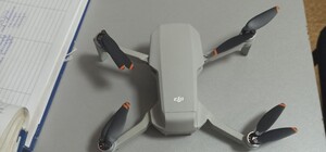 На Полтавщине неизвестный дрон шпионил возле суда