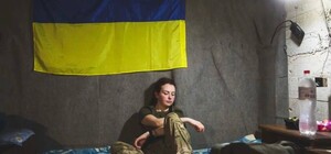 Звільнена з російського полону 