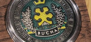 Буча, яка стала всесвітньо відомою після російської окупації, сьогодні відзначала день міста