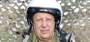 Возглавлял 