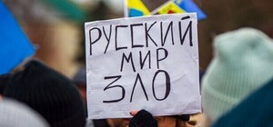 Оккупанты придумали, когда в Запорожской области введут рубли и что будет с украинским языком