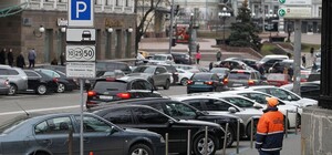 У Києві затвердили Програму розвитку паркувального простору на 2023 рік