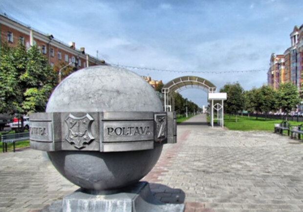 Массированные ракетные удары по Украине: какая ситуация в Полтаве и области 