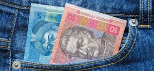 В Украине выведут из оборота старые банкноты номиналом 5, 10, 20 и 100 гривен