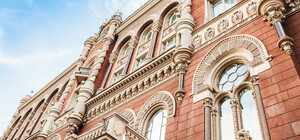 Нацбанк пом’якшив низку валютних обмежень: що змінилося