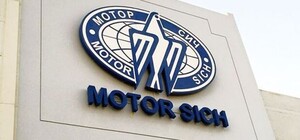 Китайские инвесторы 