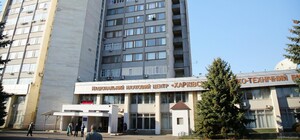 Місія МАГАТЕ відвідала Харків